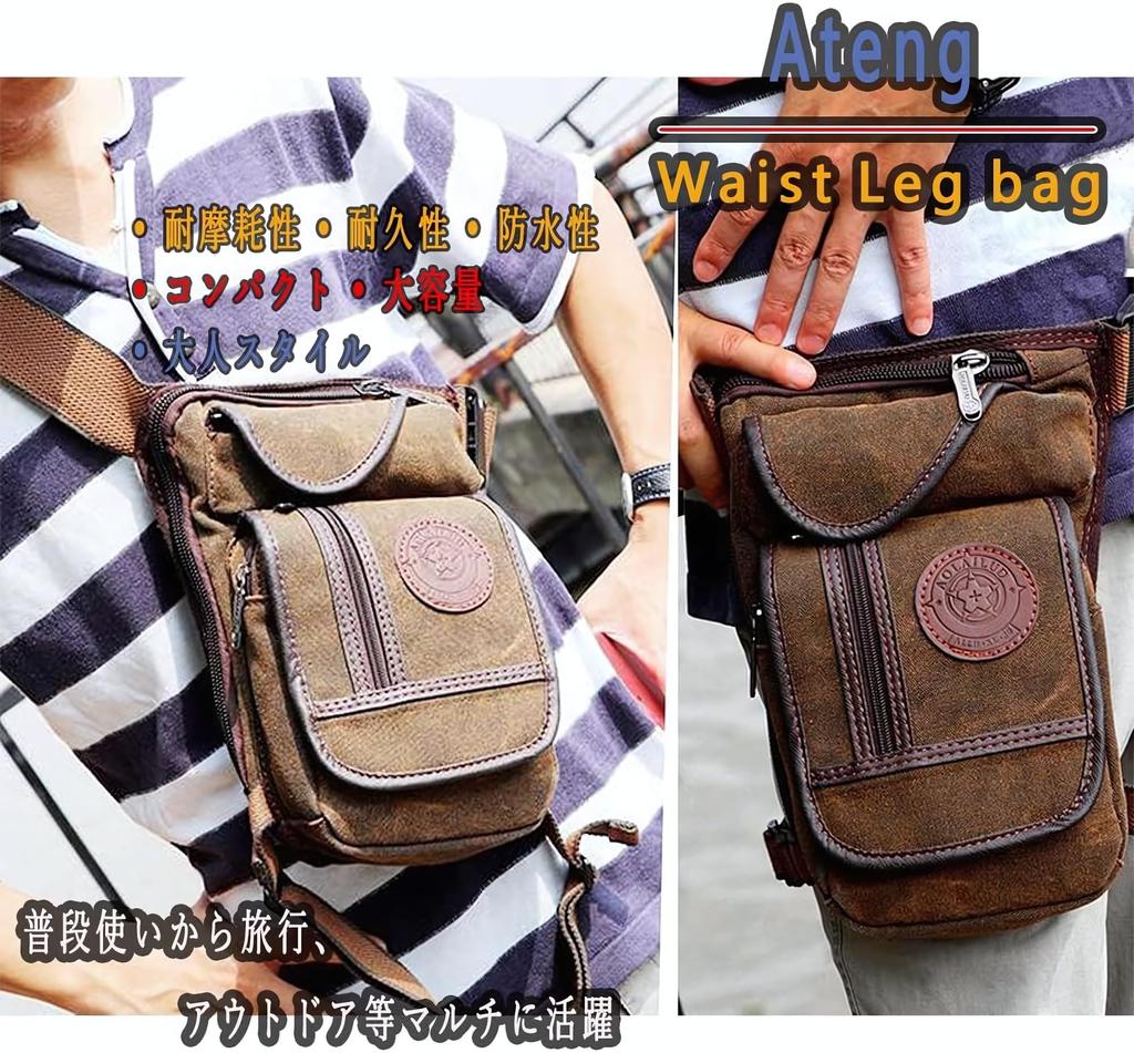 E bolsa de perna, ombro e cintura para Bolsa Multifuncional, repelente à água, resistente ao desgaste, bolsa, motocicletas.