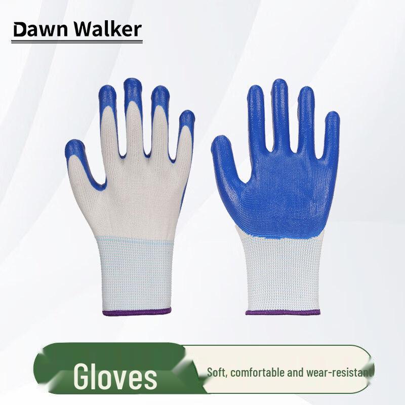 Dawn Walker Nitrile Coated Anti-Slip Work Gloves