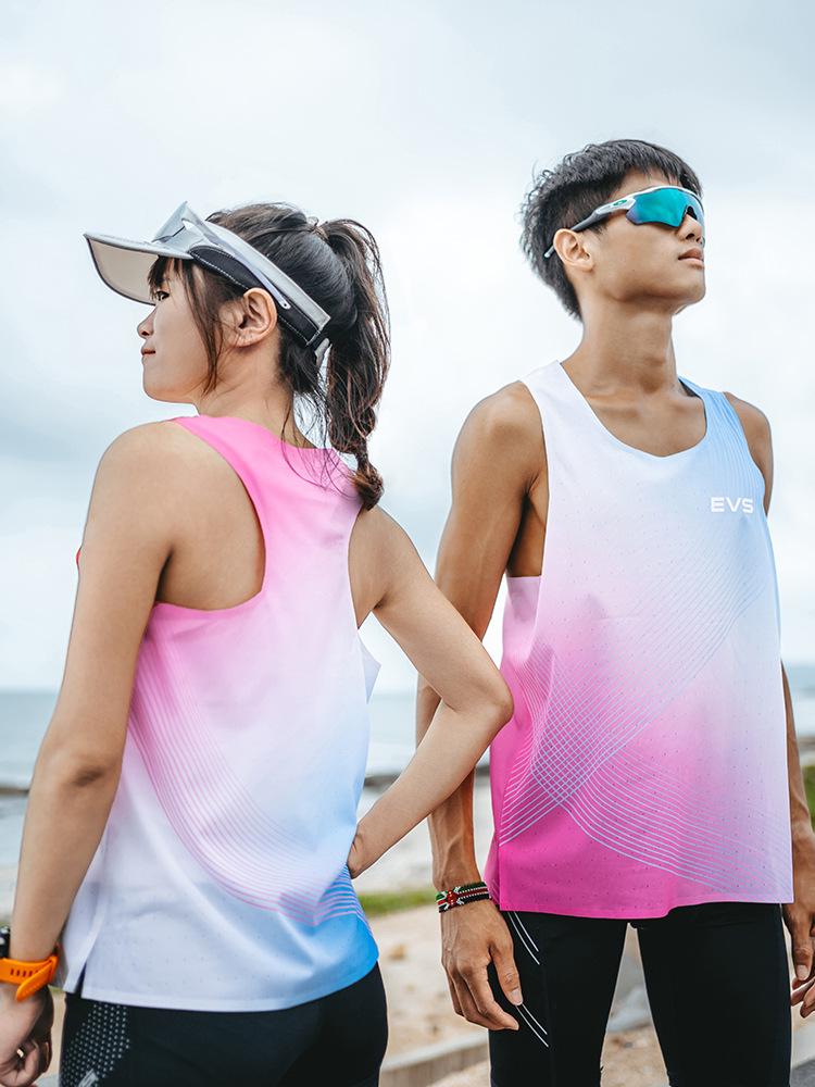 Unisex Lightweight Quick-Dry Marathon Running Vest - Breathable Track & Field Fitness T-shirt