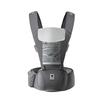 Multi-Functional Hip Seat Baby Carrier