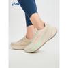 ASICS NOVABLAST 4 Women's Running Shoes