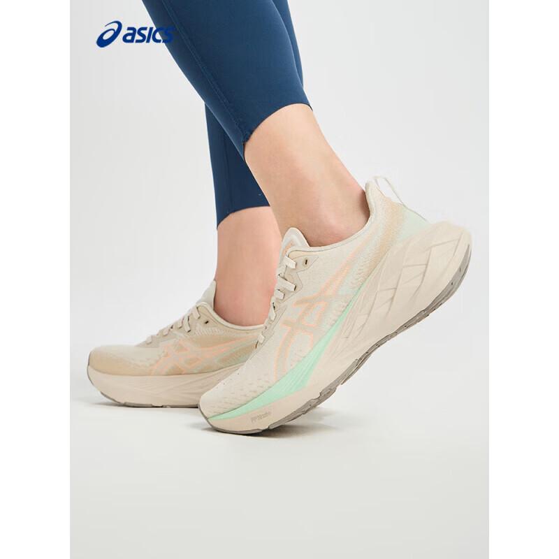 ASICS NOVABLAST 4 Women's Running Shoes