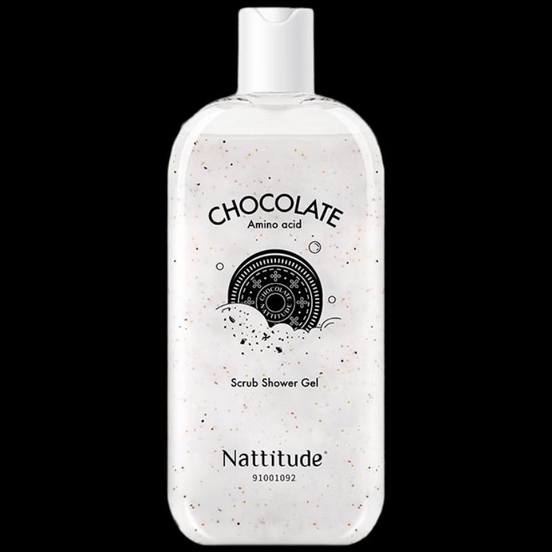 ZhiGuan Exfoliating & Moisturizing Shower Gel