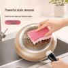 Non-Scratch Multi-Functional Dish Scrubber & Oil Stain Remover Sponge