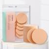 Charyeina - Set of 12: Round Makeup Sponge
