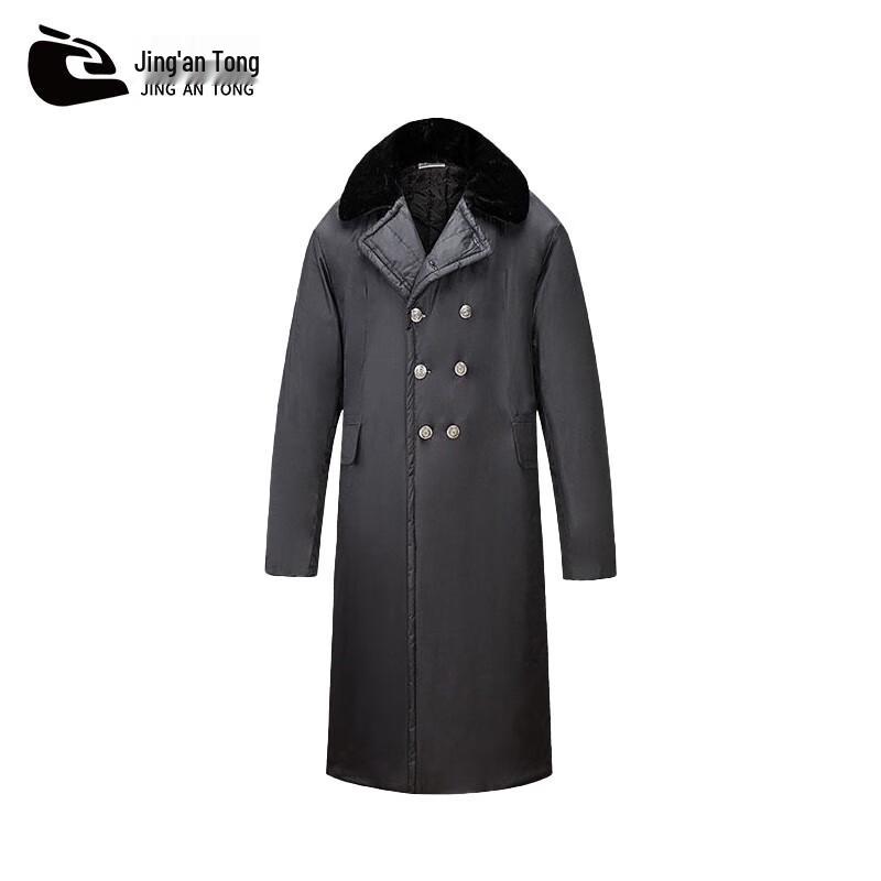 Men's Winter Thickened Long Overcoat