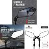 Bicycle Rearview Mirror Hd Convex Nylon Mount For Mountain And Road Cycling