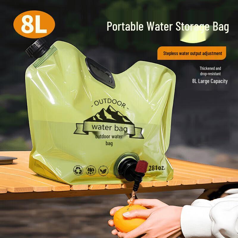 Youao 8L Foldable Outdoor Water Storage Bag with Faucet