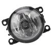 Front Fog Lamp 620639 Bright Weather Resistant Bumper Fog Light Replacement for PEUGEOT 107 207 307 Hatchback 12V