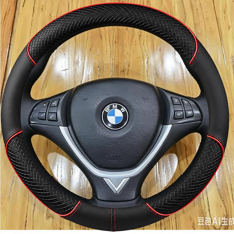 For BMW E70 X5 2006-2013 E71