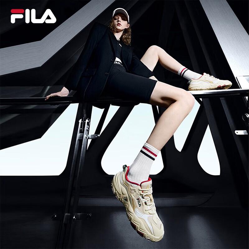 FILA Women's Predator 2 Chunky Athletic Shoes