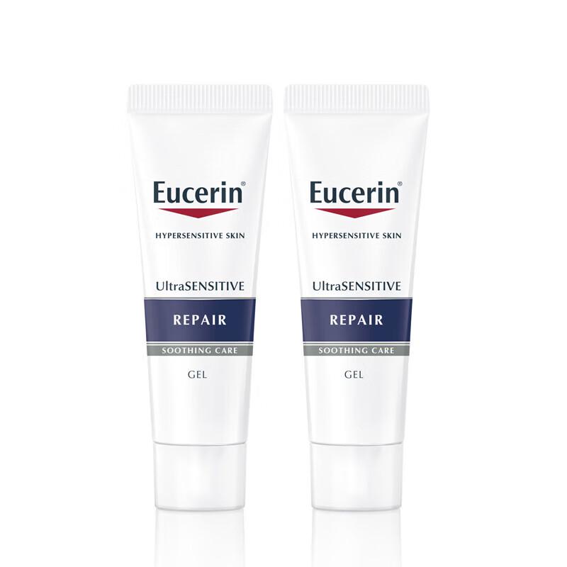 

Eucerin Soothing Repair Cream