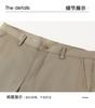Lightweight Casual Pants for Men