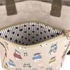 Kusguru Japan Animal Mode 2-Way Shoulder Tote Bag, Women's, 258530, Beige