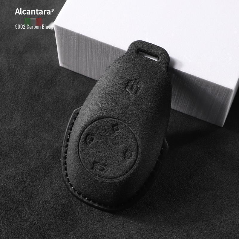 Leapmotor Key Case: Full Coverage Suede Key Bag for C11, C01, T03, S01 Models - Unisex 2023 Edition