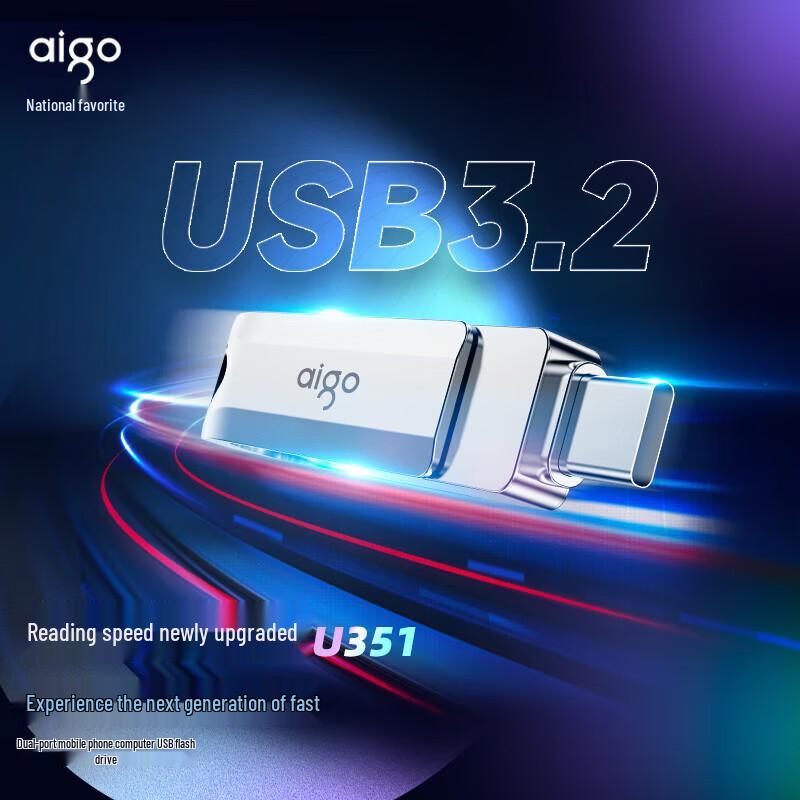 

aigo Dual Interface USB 3.2 Type-C OTG Flash Drive