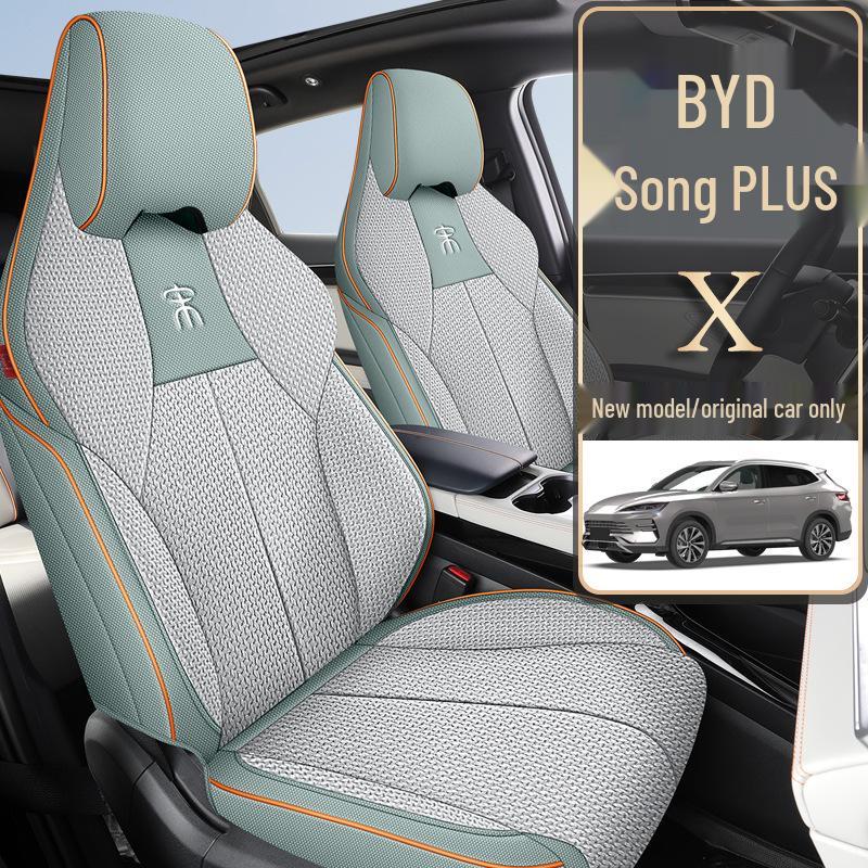 BYD Song PLUS Coarse Linen Car Seat Cushion - Four Seasons Model