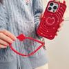 Silicone Flower Beaded Mobile Phone Lanyard, Free Hands, Anti-lost Silicone Lanyard, Four-leaf Clover Modeling Mobile Phone Lanyard