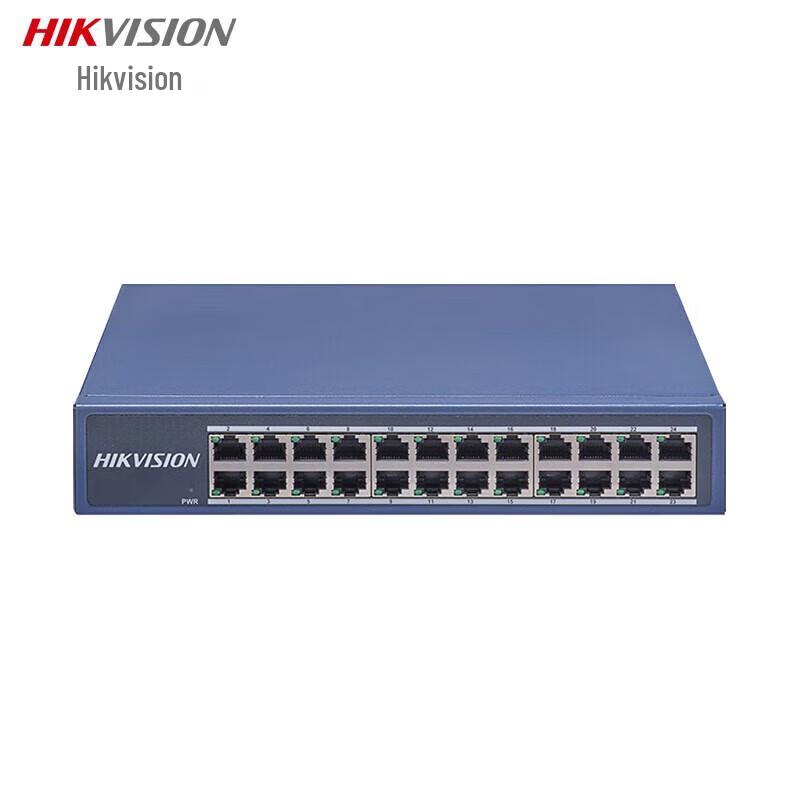 

Hikvision 100Mbps Ethernet Switch CN plug (adapter included)
