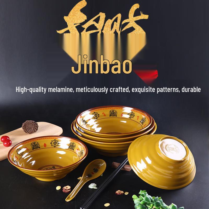 Jingbaodi Auspicious 9.5-inch Tempered Melamine Chinese Ramen Bowls (Set of 10)