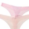 Thin Sexy T-pants Low-rise Sports European and American Seamless Ice Silk Transparent Yoga One-piece Mask Underwear Women