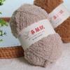 50g Fluffy Coral Velvet Yarn: Skin-Friendly, 3-Strand for DIY Knitting, Hand-Knitted Scarves & Crafts