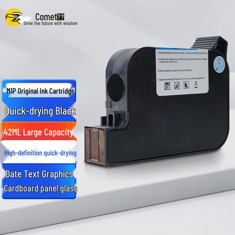 

Comet Portable Inkjet Printers and Ink Cartridges CN plug (adapter included) Black Ink Cartridge