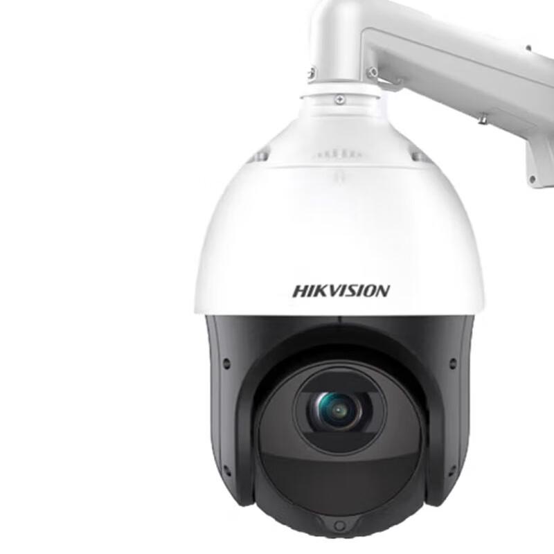 

Hikvision 2MP Outdoor PoE PTZ Dome Camera CN plug (adapter included)
