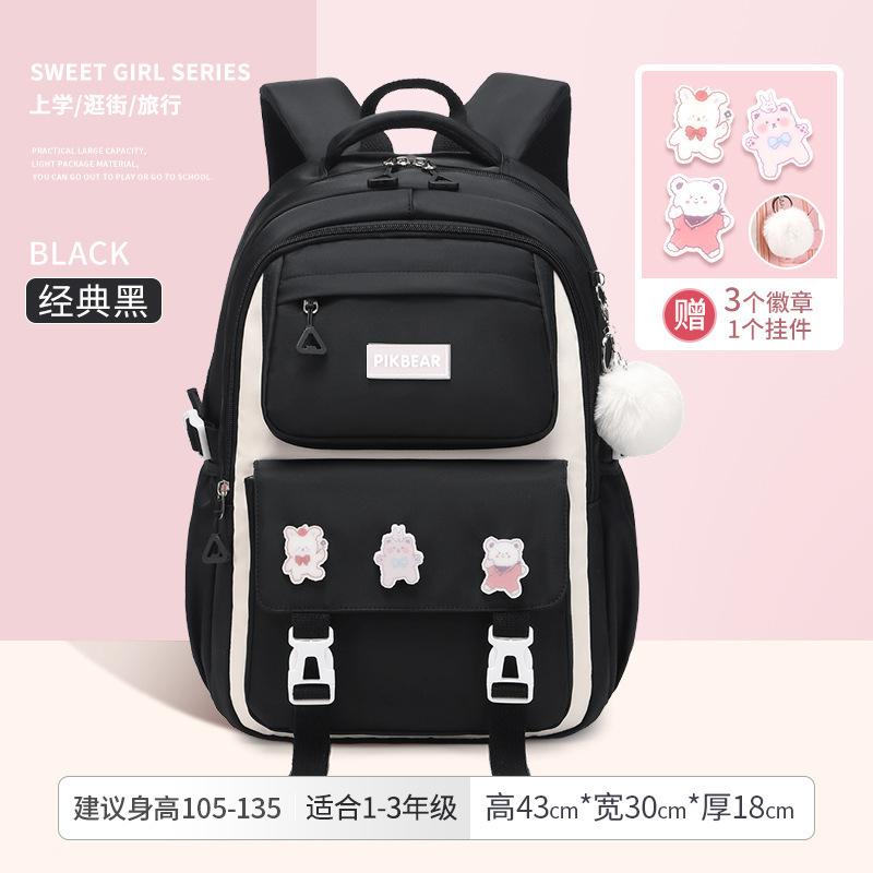 Children School Bags Set Girls Large Schoolbag Kawaii Primary School Backpack Kids Book Bag Waterproof Laptop Travel Rucksack