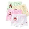 Girls' Cotton Safety Shorts - Summer Three-Quarter Anti-Exposure Base Layer for Little and Big Kids