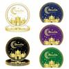 24 Guests Eid Mubarak Disposable Tableware Ramadan Kareem Party Supplies  Eid Mubarak