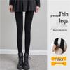 Women's Slimming Leggings, Spring/Autumn, Leg Shaping Tights, Black & Nude, Pressure Base Layer for Beautiful Legs