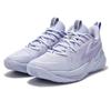 Scarpe da Basket 361 Antiscivolo Resistenti all'Abrasione Basse da Uomo Viola Gesso 672521122-5