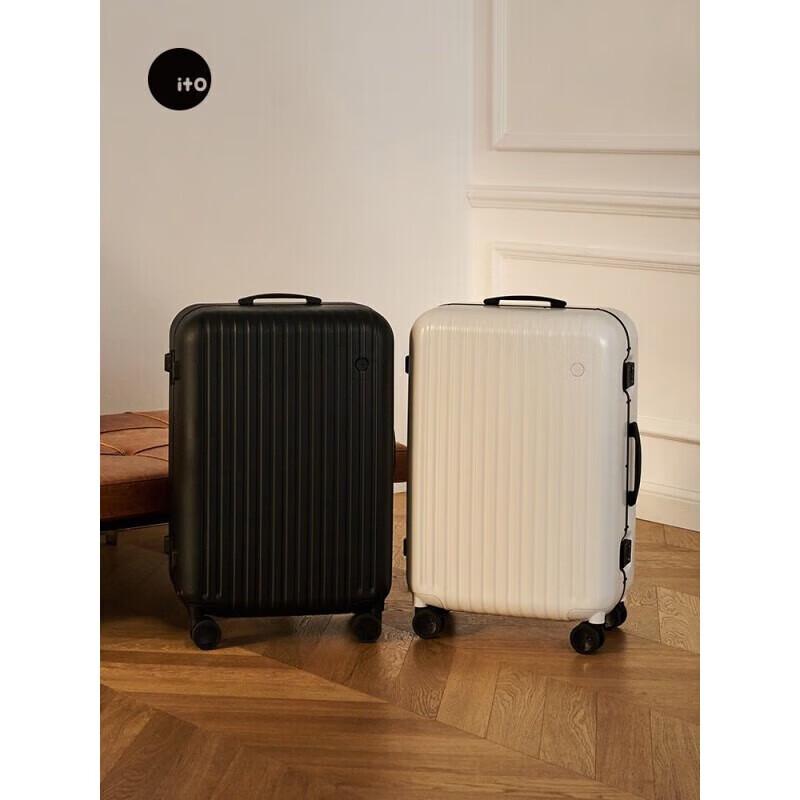 ITO Aluminum Frame Spinner Suitcase