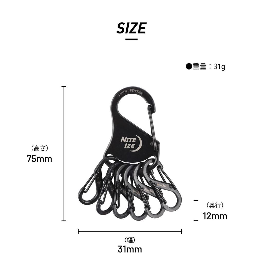 NITEIZE KeyRack Steel Black KRS-03-01 | Official Japanese Product | Durable Key Holder Clip