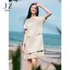 Jiuzi Anna Kou French Elegant Small Fragrance Wind Fold Splicing H-shaped Dress