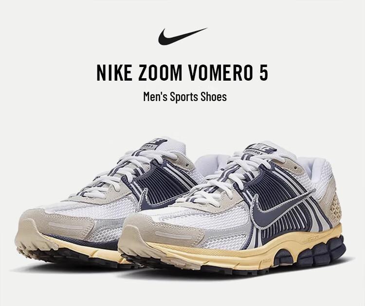 Nike Zoom Vomero 5 Men's Retro Sneakers