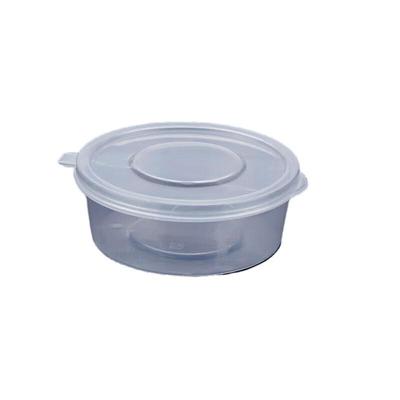 Nanqiao Disposable 1.5oz Sauce Cups with Attached Lids