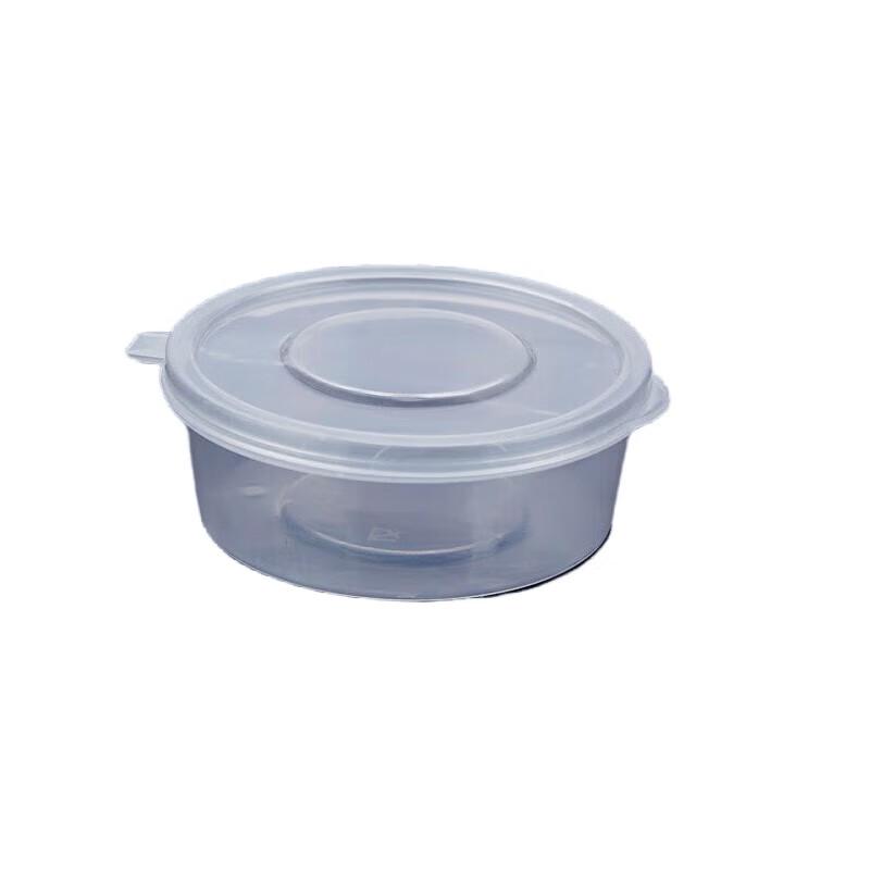 Nanqiao Disposable 1.5oz Sauce Cups with Attached Lids
