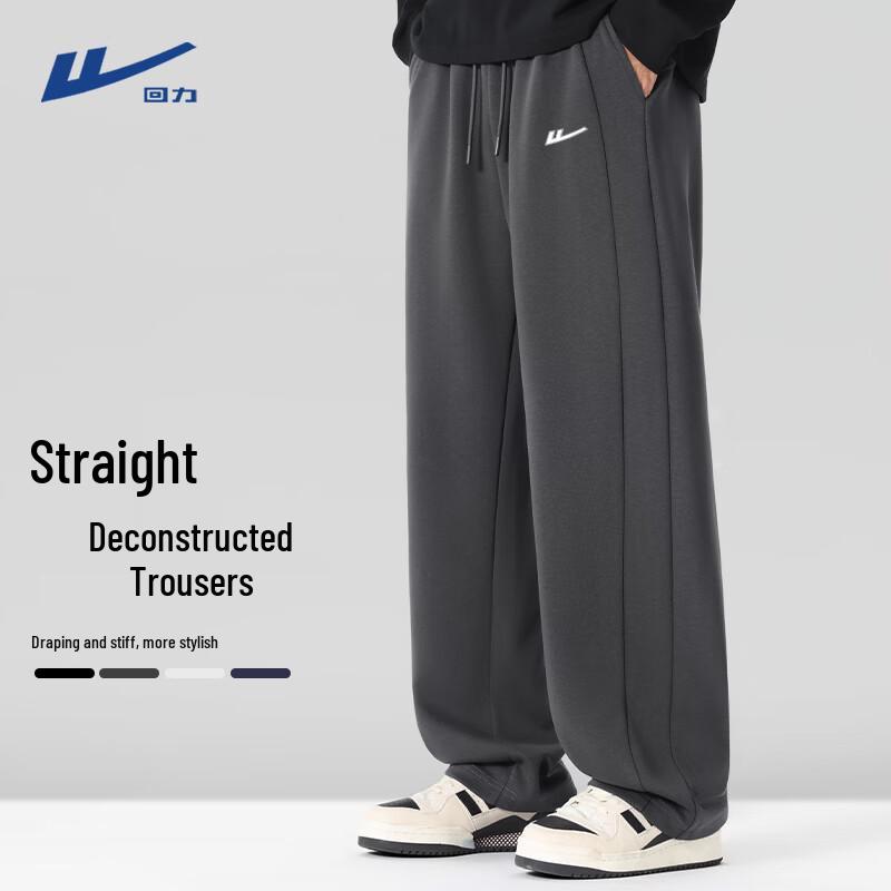 Warrior Men s Heavyweight Straight-Leg Casual Track Pants L