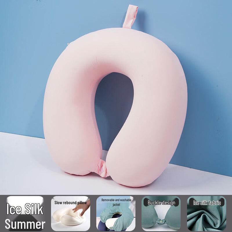 Portable Ice Silk U-Shaped Travel Neck Pillow Set