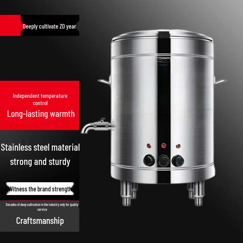 Sule Commercial Multi-functional Noodle Cooking & Warming Pot