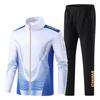 Men’s Spring & Autumn Wushu Sanda Coach Team Uniform - Chinese Sports Training Set
