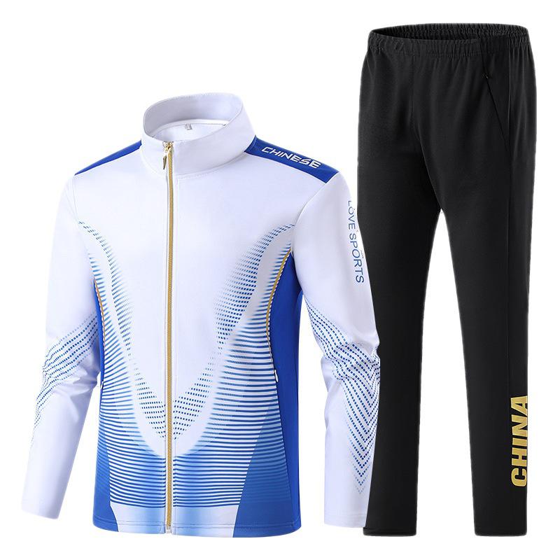 Men’s Spring & Autumn Wushu Sanda Coach Team Uniform - Chinese Sports Training Set
