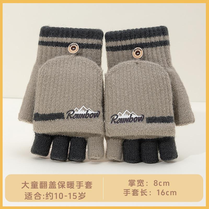

-Зимние вязаные детские термоперчатки без пальцев с откидным верхом для письма для студентов и мальчиков 1 года recommended 10-15 years old