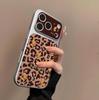 High-End Leopard Print Case for Apple 17 Pro Max, 16 Pro, 15 Pro Max, 14 Pro - Anti-Fall Protection