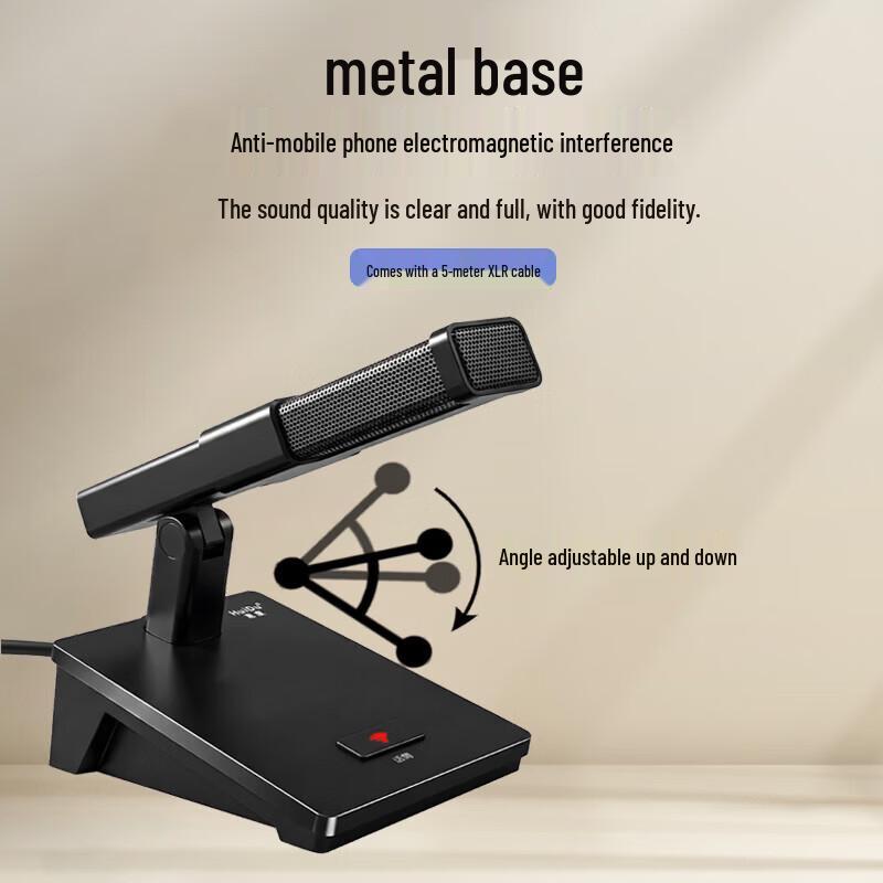 HuiDu HX-610 Wired Desktop Conference Microphone (CN Version)