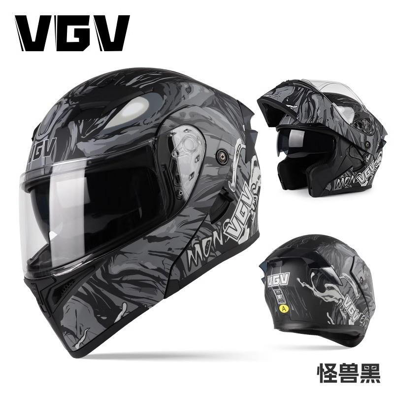 Full Face Motorcycle Helmet With Flip-Up Visor DOT Certified ABS Shell Adult Men All Season Riding