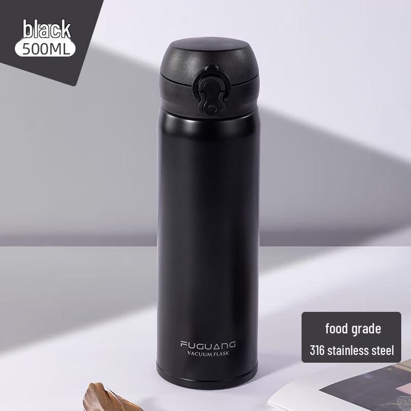 Fuguang 316 Stainless Steel Thermos Bottle