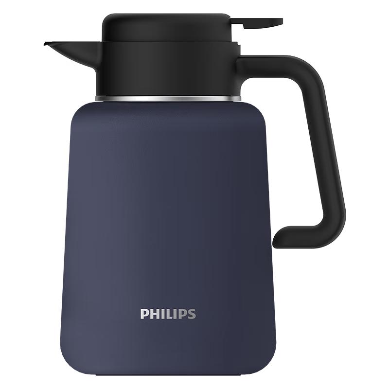 Philips Insulated Thermal Kettle
